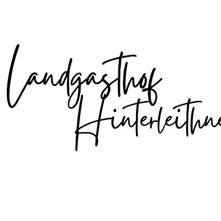 Gasthof Hinterleithner Persenbeug Exterior foto